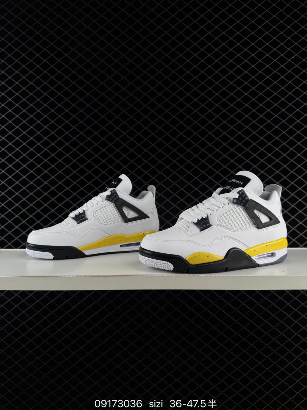 Nike Air Jordan 4 Retro-lO2463-102